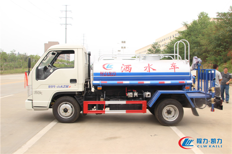 國六福田小卡 3方灑水車