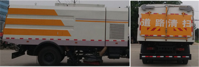 東風(fēng)天錦掃路車(chē)