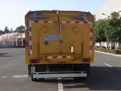 五十鈴洗掃車