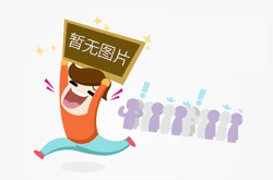 家政服务员是做什么的？